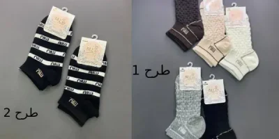 خرید عمده جوراب مچی زنانه طرح میو میو miu miu